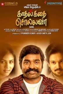 WhatsApp Image 2026-02-06 at 7.14.28 PM