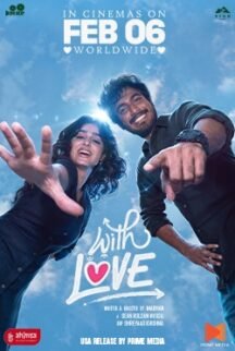 WhatsApp Image 2026-02-06 at 7.17.26 PM