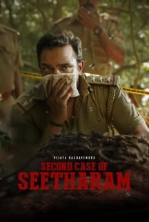 secounr-case-of-seetharam secounr-case-of-seetharam