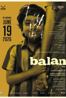 balan