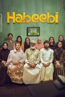 habeebi